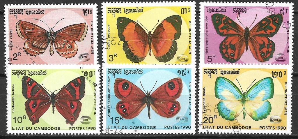 Cambodja 1990 Vlinder insect CTO, Verzenden, Gestempeld, Zuidoost-Azië