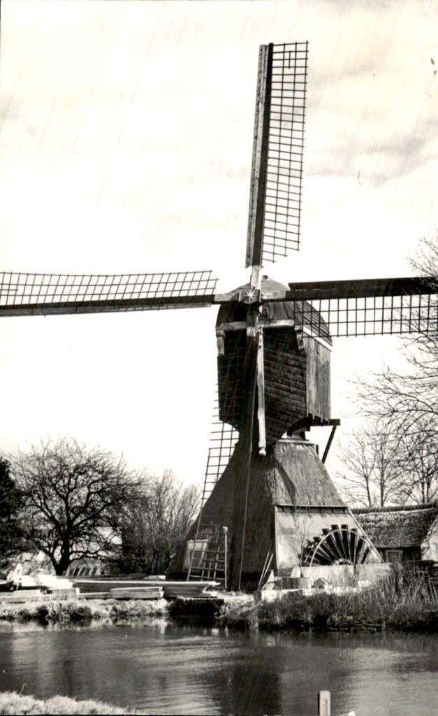 Windmolen - met waterrad, Ophalen of Verzenden, 1960 tot 1980, Gelopen, Zuid-Holland