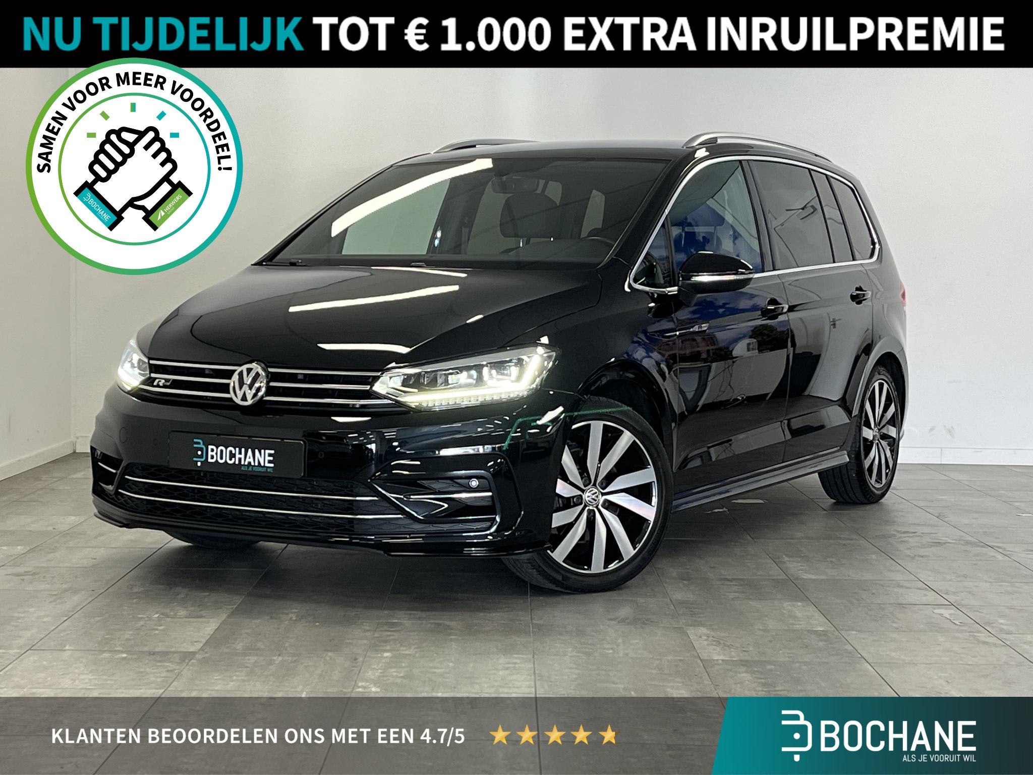 Volkswagen Touran 1.5 TSI 3x R-Line | Trekhaak | LED | Adapt, Auto's, Euro 6, 4 cilinders, Zwart, Origineel Nederlands