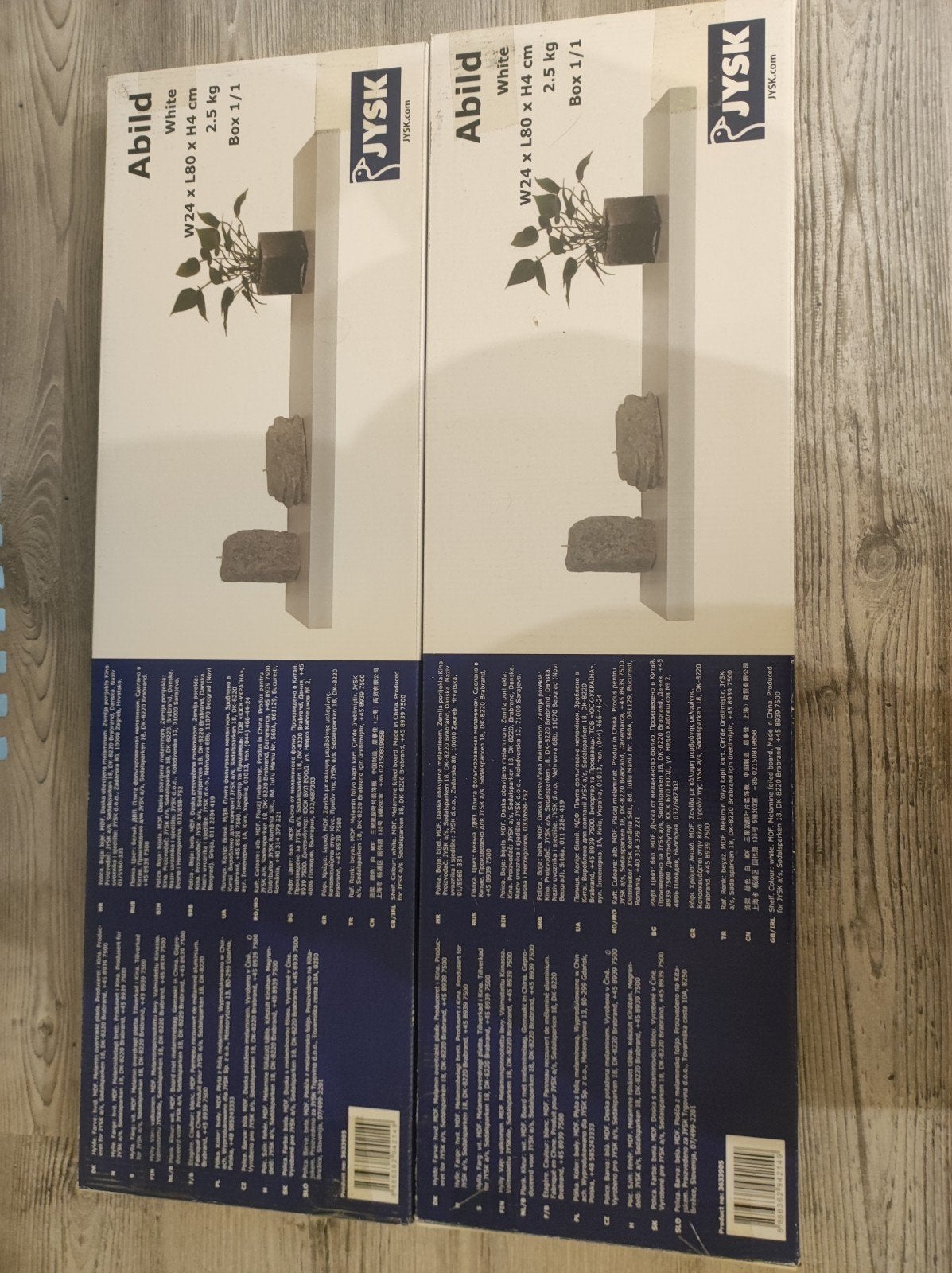 JYSK Wandplank Wit - 2 stuks, Huis en Inrichting, Woonaccessoires | Wandplanken en Boekenplanken, Ophalen, Nieuw