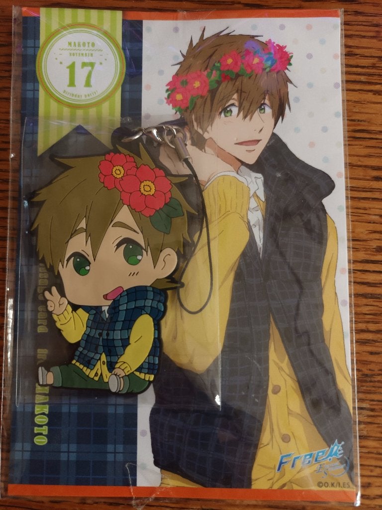 Makoto Tachibana sleutelhanger Free! Eternal Summer Anime, Ophalen of Verzenden, Nieuw, Overige typen
