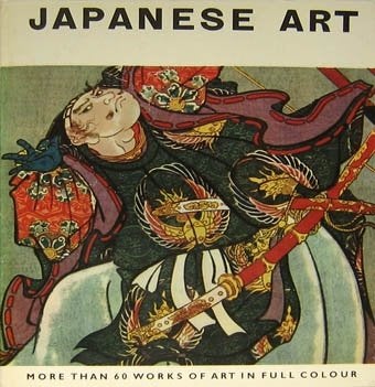 Japanese Art, Ophalen of Verzenden, Zo goed als nieuw