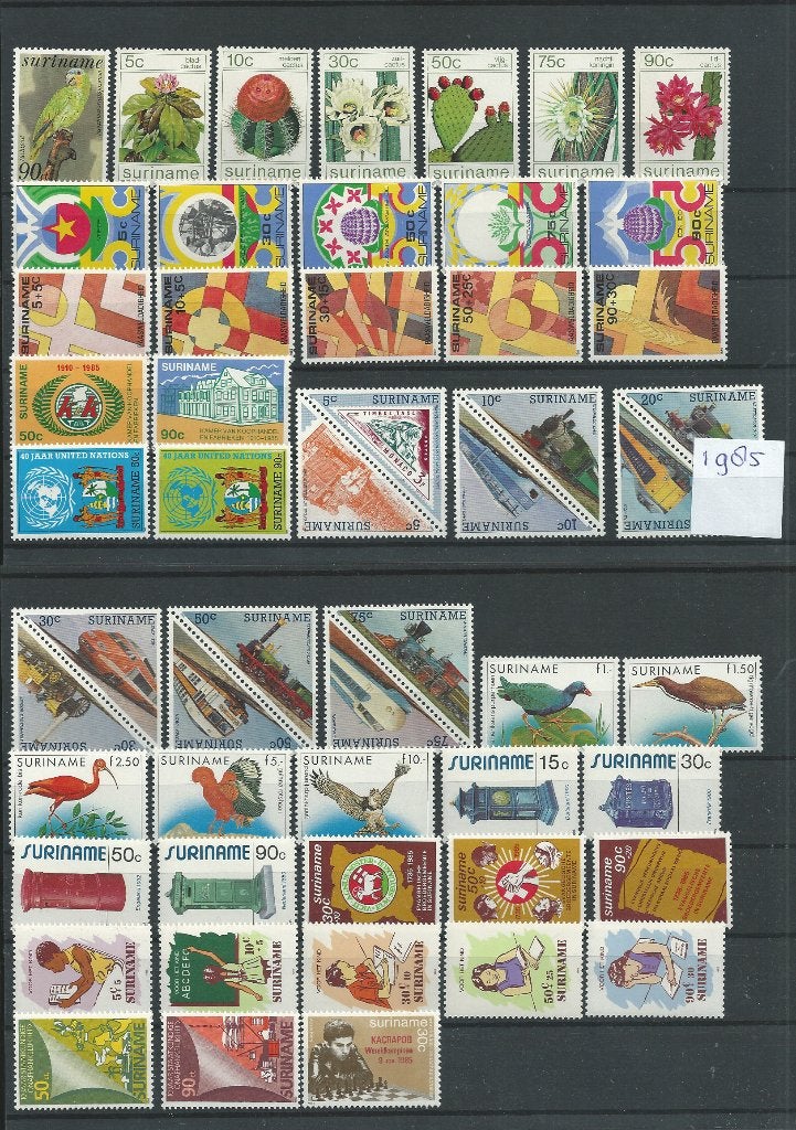 Suriname 1985, complete jaargang, Postfris., Verzenden, Postfris