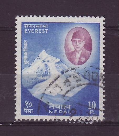 Nepal 136, Ophalen of Verzenden, Oost-Azië