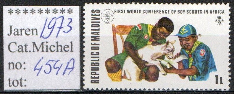 Republik of Maldives 1973 - Mi 454 A - Postfris, Postzegels en Munten, Postzegels | Azië, Verzenden, Postfris, Oost-Azië