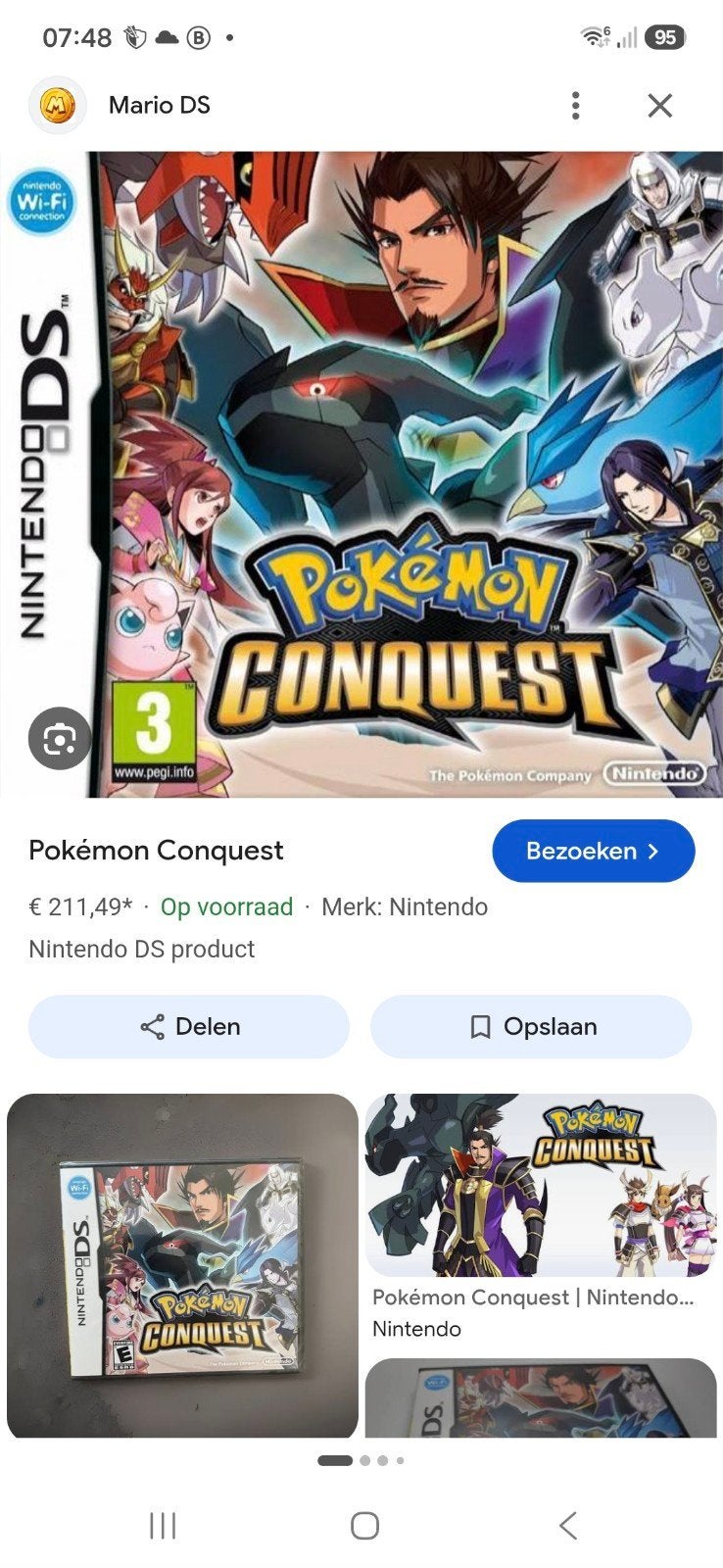 te koop gezocht, Spelcomputers en Games, Avontuur en Actie, 1 speler, Ophalen of Verzenden, Zo goed als nieuw