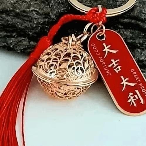 Chinese Geluk amulet met Bel en Kwastje, voor tas of sleutel, Ophalen of Verzenden, Nieuw