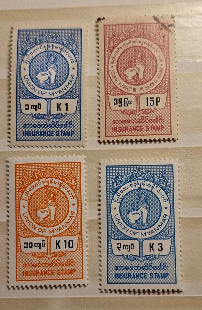 Myanmar insurance stamps, 2 are fresh, Ophalen of Verzenden, Postfris, Oost-Azië