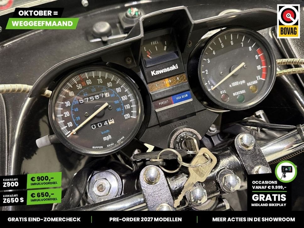 KAWASAKI Z1000 P POLICE (bj 1992) 92,677 mls, Motoren, 4 cilinders, Motorrijbewijs A, Bedrijf, Onbekend