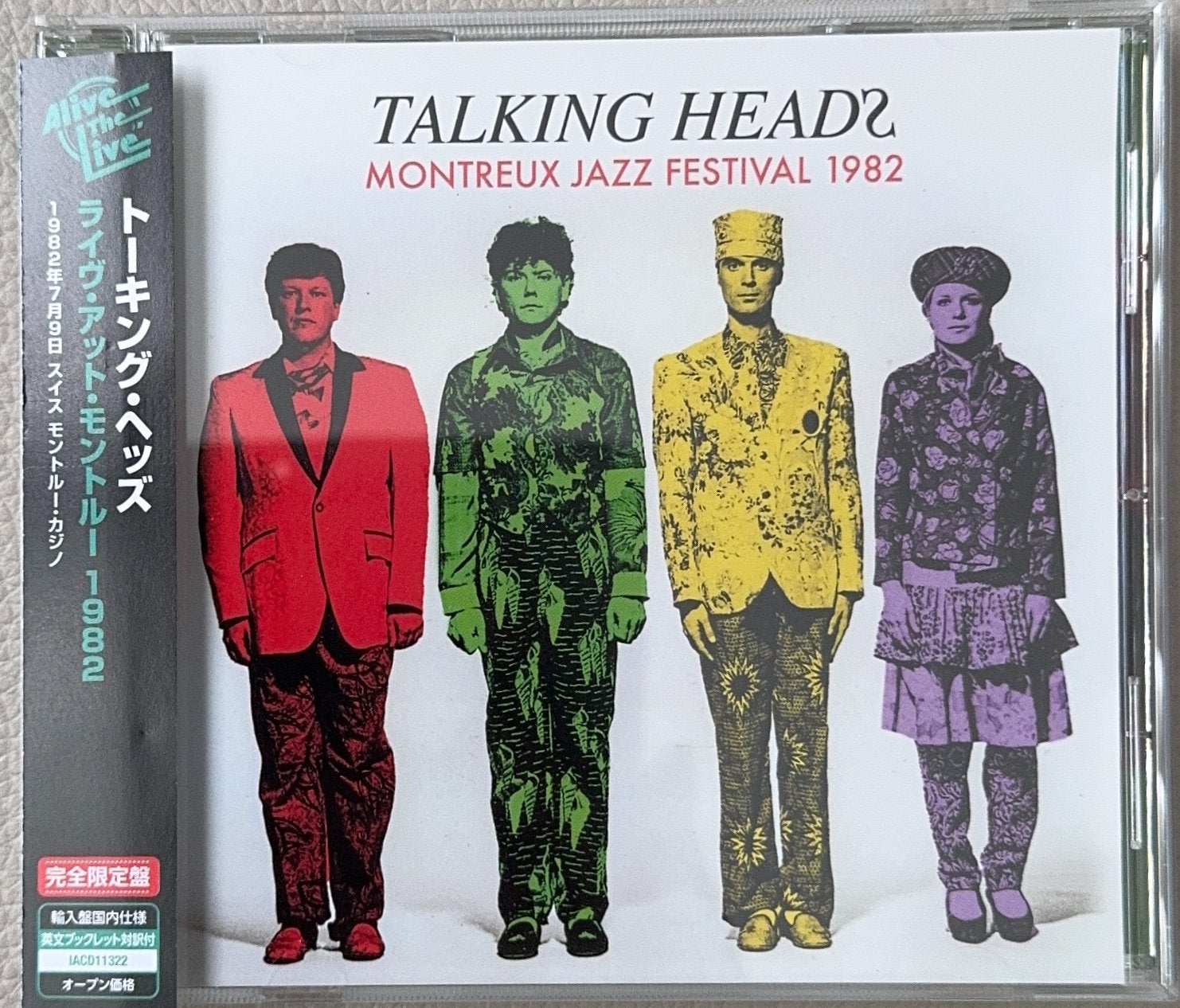 TALKING HEADS, Montreux Jazz Festival 1982, Japan Import cd, Import, Zo goed als nieuw, Live-album, Verzenden