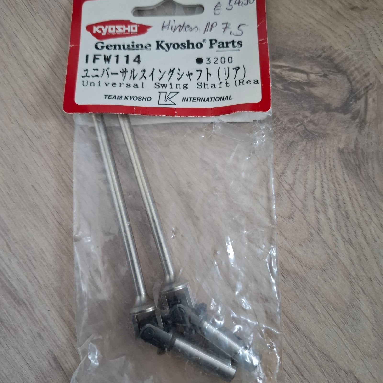 Kyosho IFW114 Universal Swing Shaft, Ophalen of Verzenden, Nieuw, Overige schalen, Auto offroad