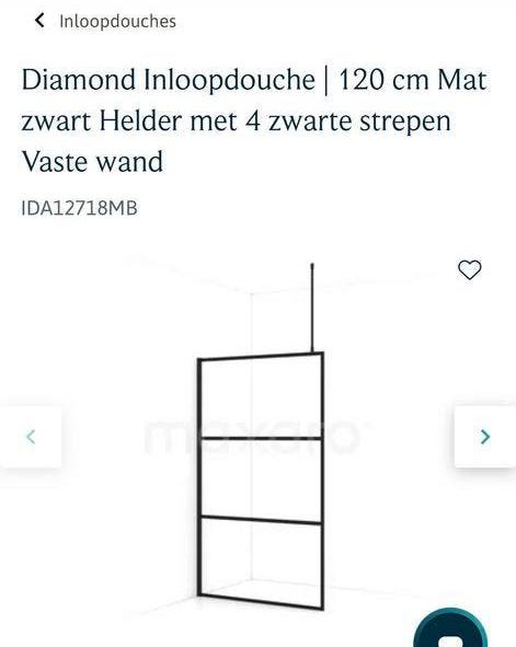 Douche wand, Ophalen, Nieuw