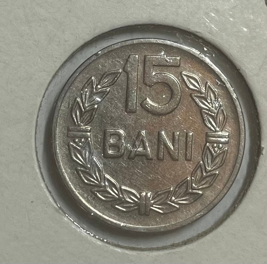15 bani Roemenië 1966, Postzegels en Munten, Ophalen of Verzenden, Overige landen