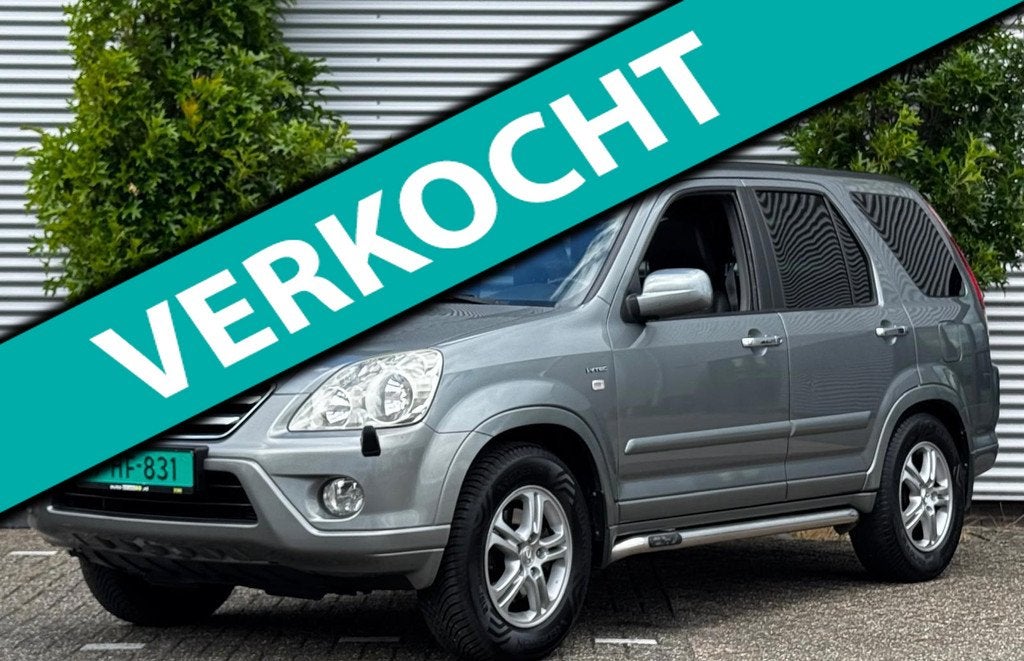 Honda CR-V 2.0i Executive CarPlay - LEDER - Schuifdak, Auto's, Honda, 1473 kg, 1998 cc, Gebruikt, Zwart