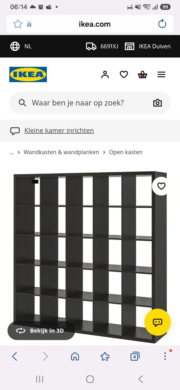 IKEA KALLAX kast zwartbruin 182x182 cm, Ophalen, Gebruikt