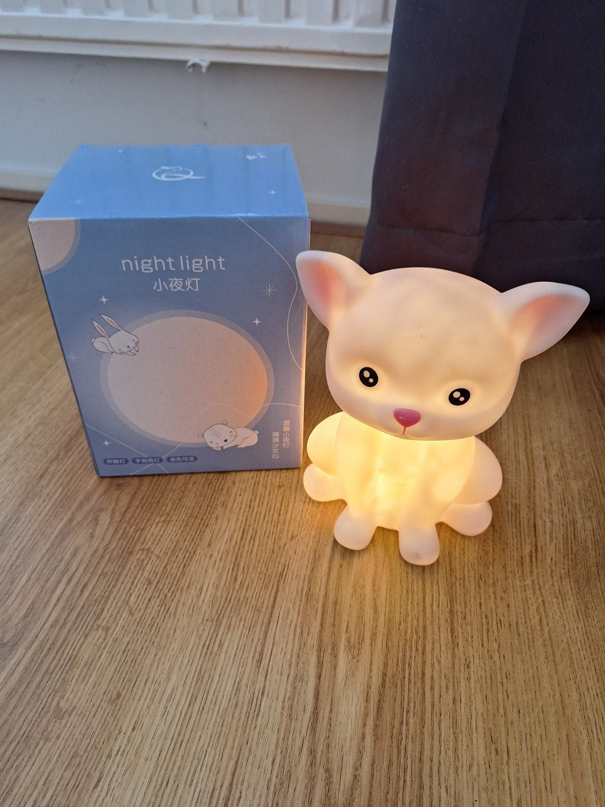 Nachtlamp, Ophalen, Lamp