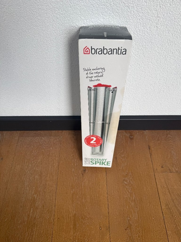 Brabantia metal ground spike, Ophalen, Nieuw