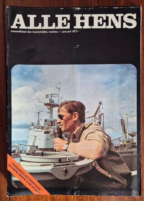 Alle Hens maandblad Koninklijke Marine 1977 compleet, Ophalen, Marine, Nederland, Boek of Tijdschrift