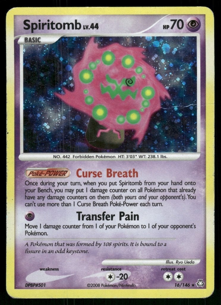 Spiritomb 16/146 - Legends Awakened, Verzenden, Gebruikt