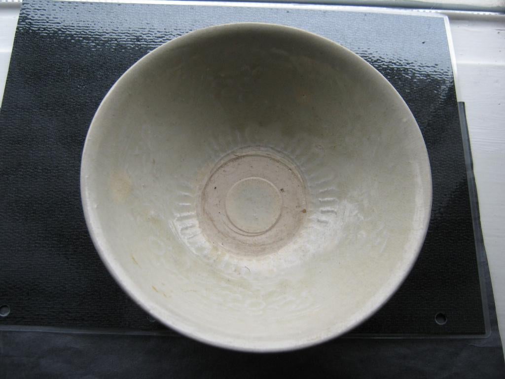 Antiek Chinese Kom --Celadon --, Verzenden