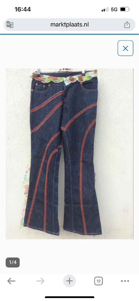 denim, Verzenden, Zo goed als nieuw, Blauw, W28 - W29 (confectie 36)