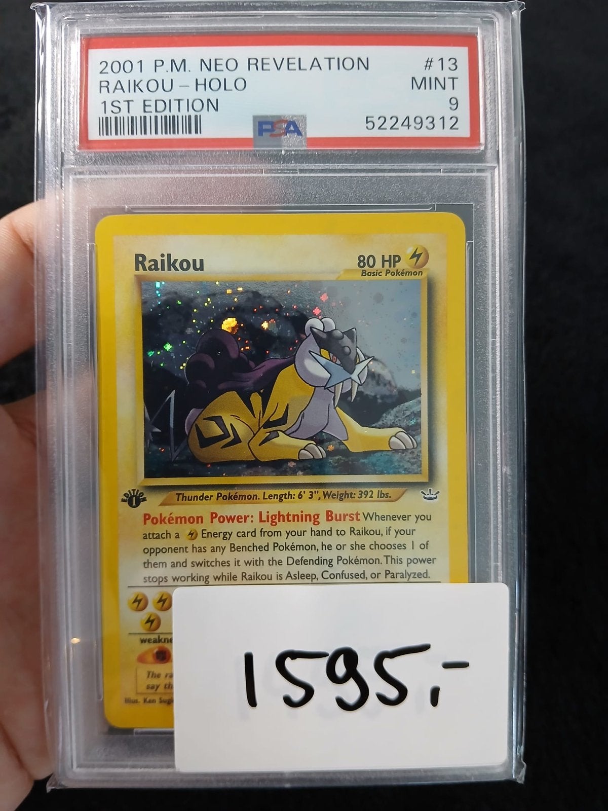 Raikou Holo 1st Edition PSA 9 Neo Revelation Pokémon Kaart, Ophalen of Verzenden, Zo goed als nieuw, Losse kaart, Foil