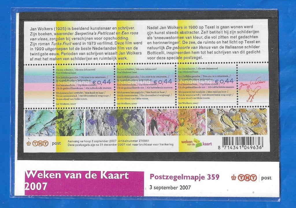Postzegelmapje 359 - Weken van de Kaart, Jan Wolkers 2007, Ophalen of Verzenden, Na 1940, Postfris