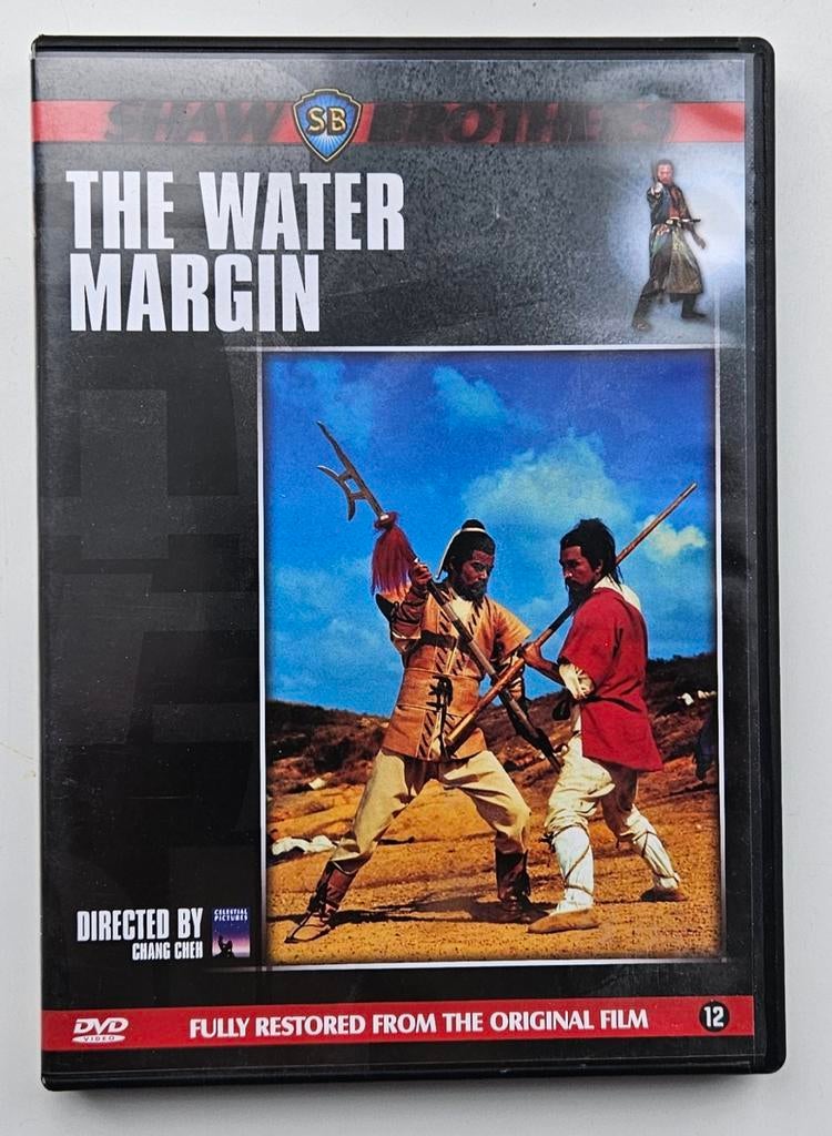 The Water Margin - Shaw Brothers DVD, Cd's en Dvd's, Dvd's | Actie, Vanaf 12 jaar, Ophalen of Verzenden, Gebruikt, Martial Arts