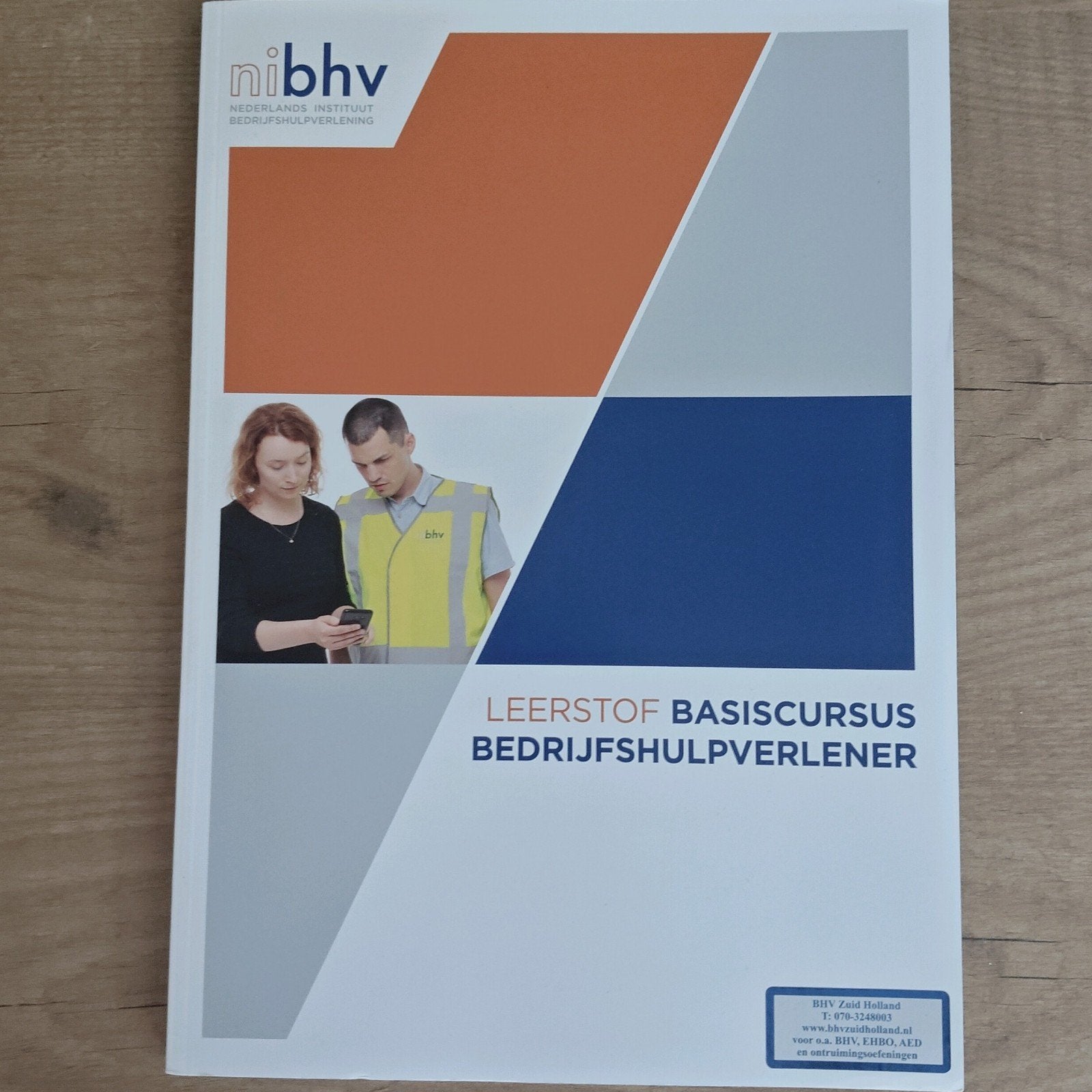 Leerboek Basisscursus Bedrijfshulpverlener (BHV) - NIBHV, NIBHV, Ophalen of Verzenden, Zo goed als nieuw, Gamma