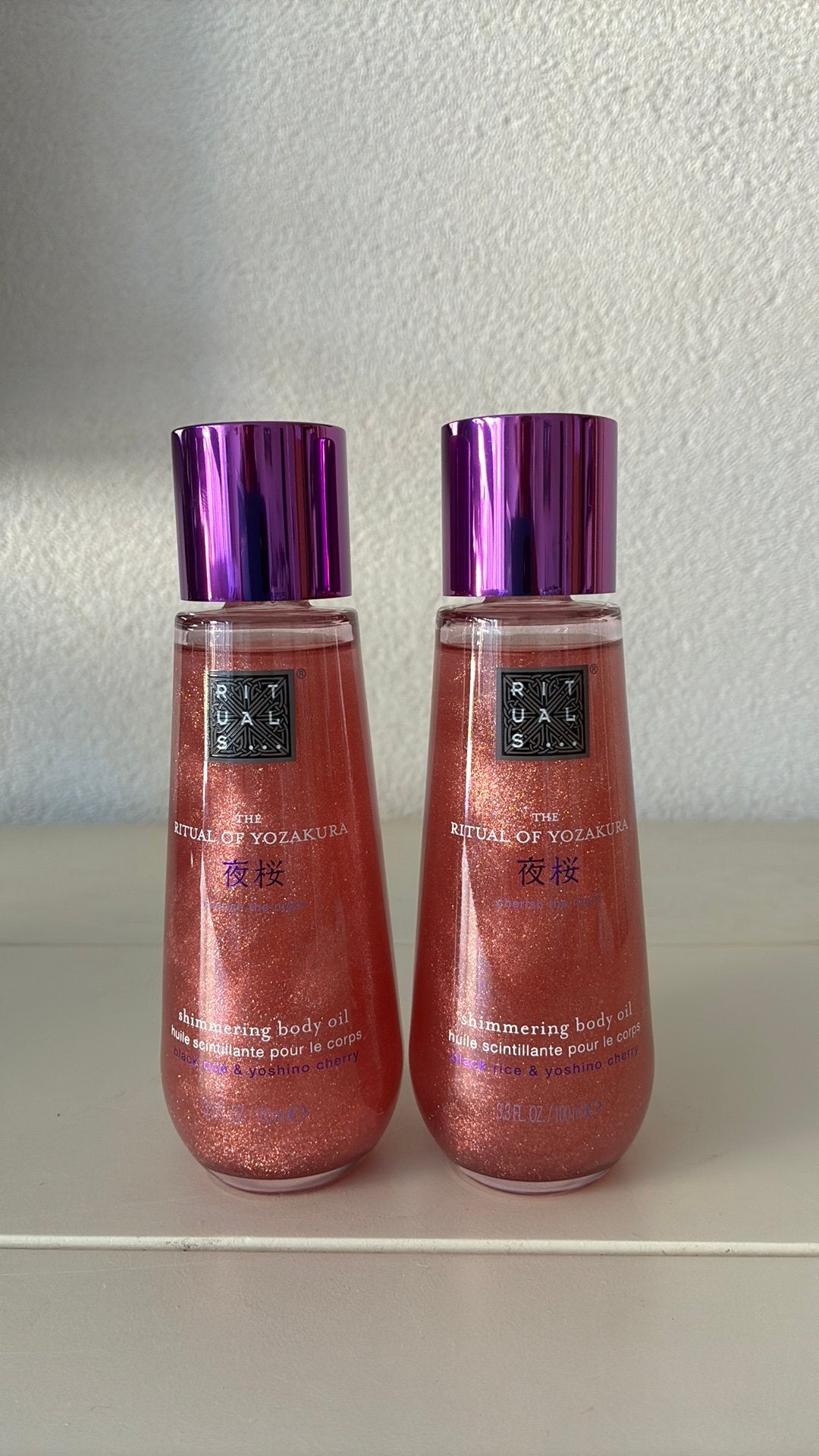RITUALS of Yozakura shimmering body oil NIEUW, Ophalen of Verzenden, Nieuw, Bodylotion, Crème of Olie