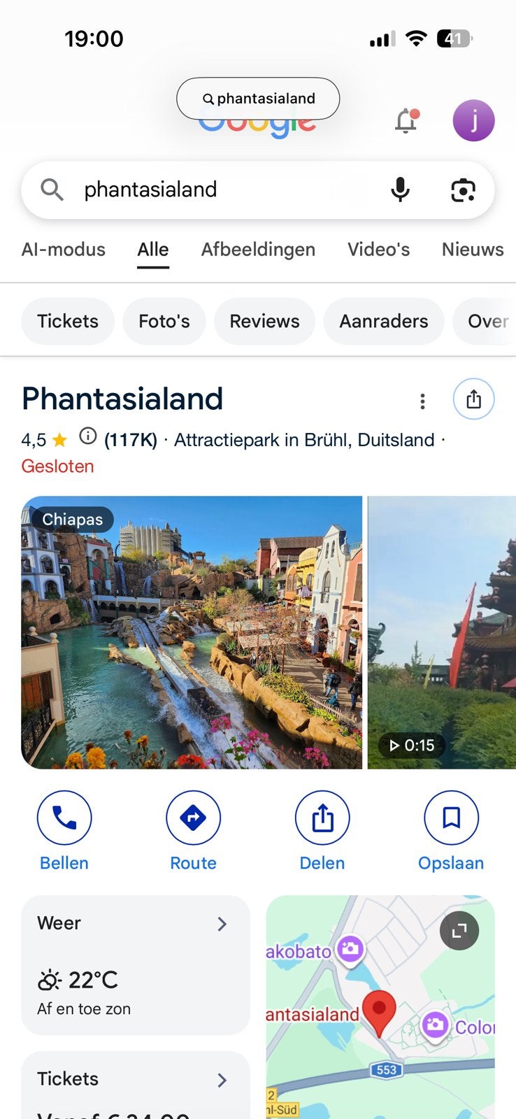 Kaartje phantasialand, Tickets en Kaartjes