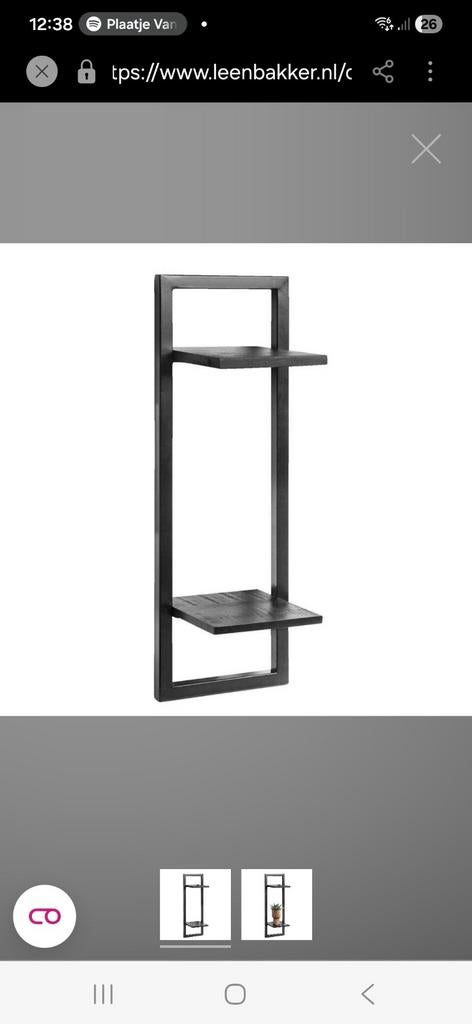 3 stuks Wandplank Bart !NIEUW!, Huis en Inrichting, Woonaccessoires | Wanddecoraties, Ophalen of Verzenden, Nieuw