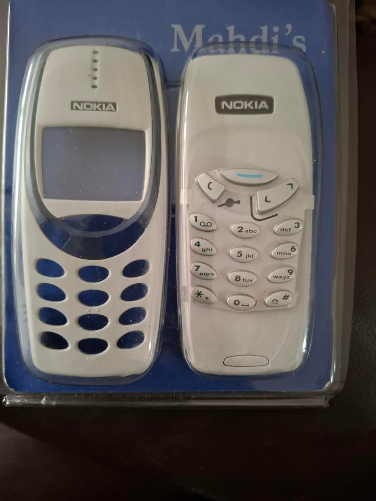 Nokia telefoon cover / hoesje met toetsenbord - Nieuw, Ophalen of Verzenden, Nieuw, Frontje of Cover