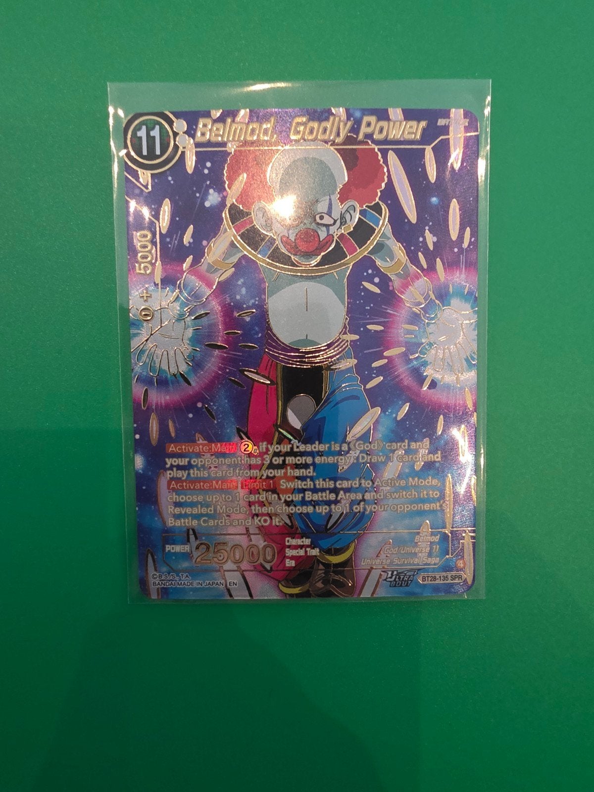 Belmod, Godly Power BT28-135 SPR, Ophalen of Verzenden, Zo goed als nieuw