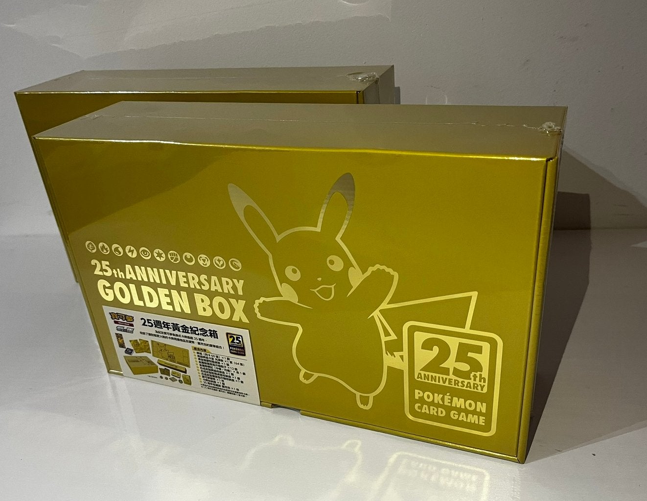 25th anniversary golden box - sealed, Ophalen, Zo goed als nieuw, Boosterbox