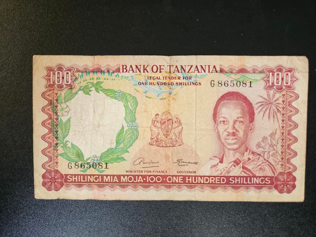 Tanzania pick 5a 1966 scheurtje in hoek, Ophalen of Verzenden, Tanzania, Los biljet