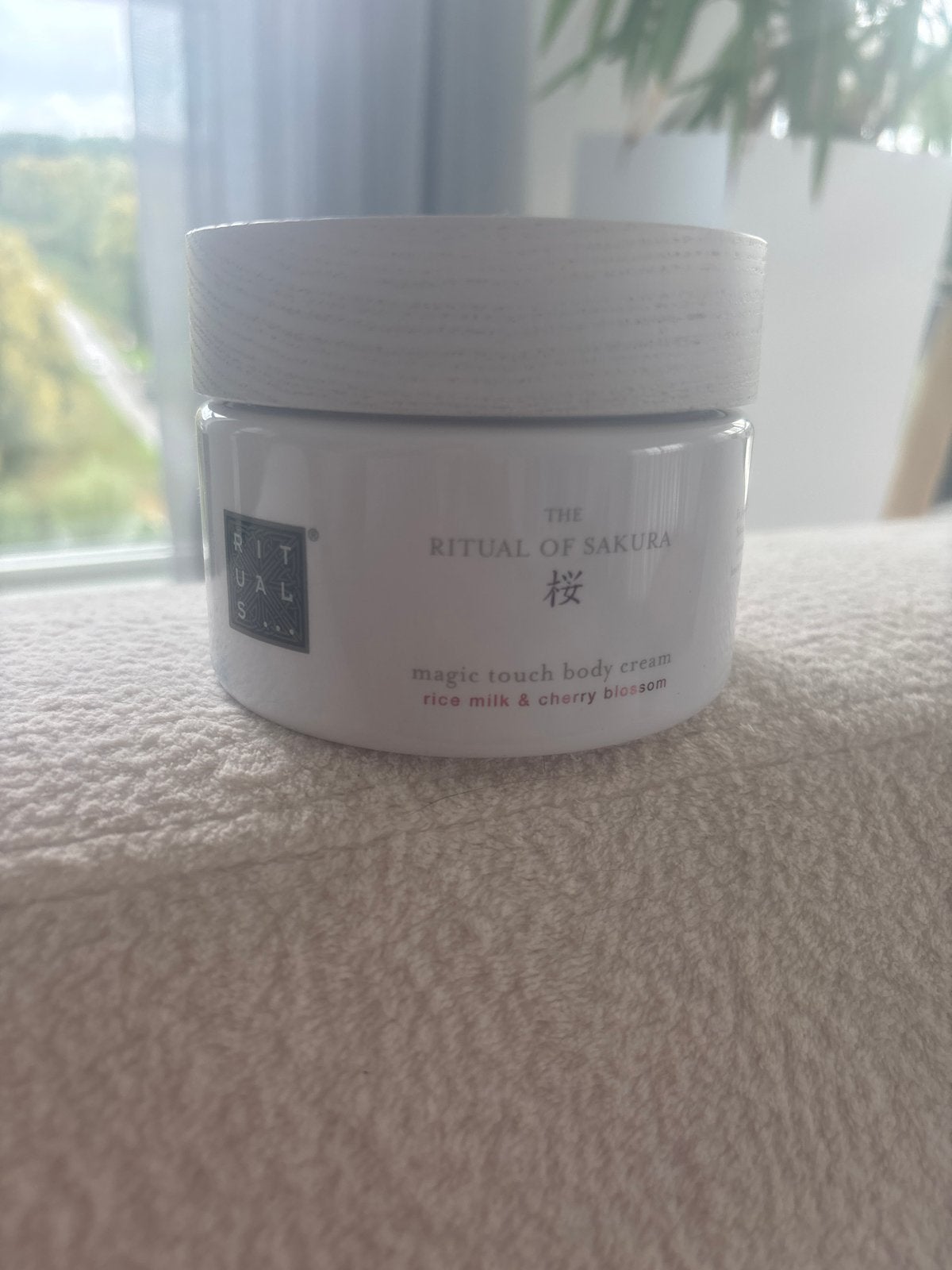 Rituals The Ritual of Sakura Magic Touch Body Cream, Ophalen of Verzenden, Nieuw, Bodylotion, Crème of Olie