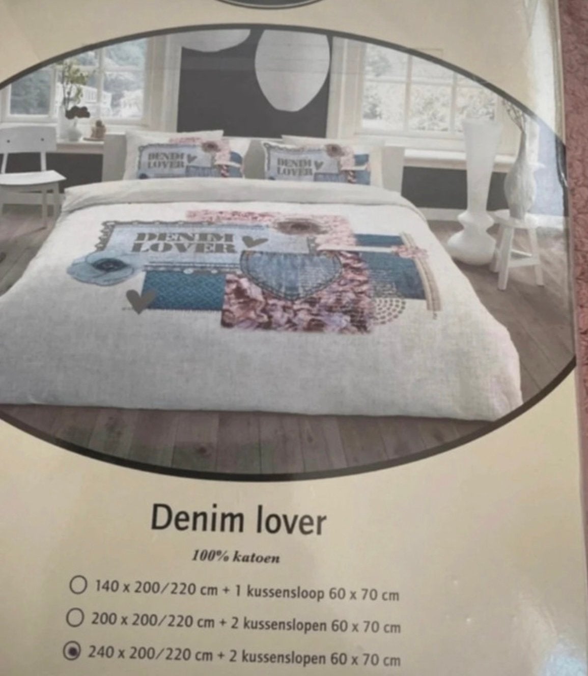 Dekbedovertrek, Ophalen of Verzenden, Nieuw, Tweepersoons, Dekbedovertrek