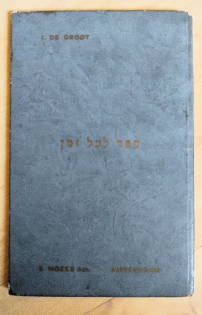 Judaica/jodendom - Gebeden voor verschillende tijdst. 1937, Ophalen of Verzenden