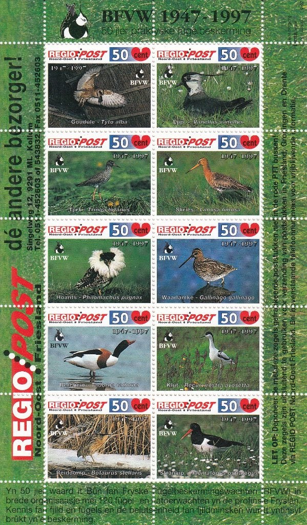 Friesland- Regiopost Kollum (Friesland)-1997- Vogelbeschermi, Postzegels en Munten, Verzenden, Na 1940, Postfris