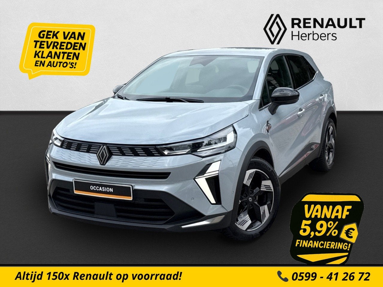 Renault Symbioz 1.8 E-Tech full hybrid 160 techno AUTOMAAT /
