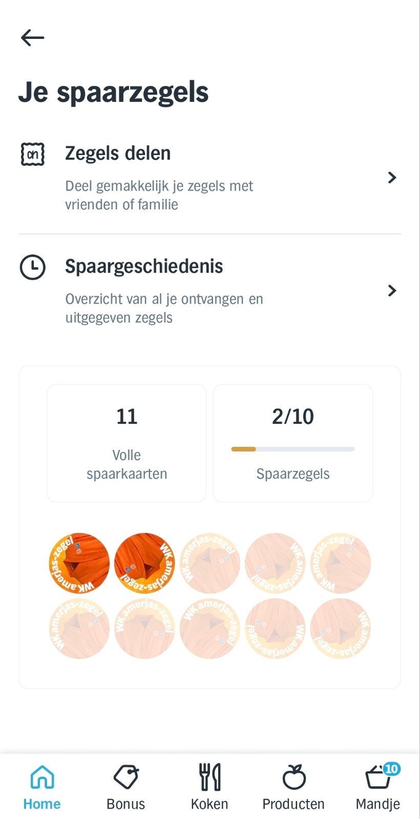 11 volle spaarkaarten AH WKamerjas zegels, Albert Heijn, Ophalen