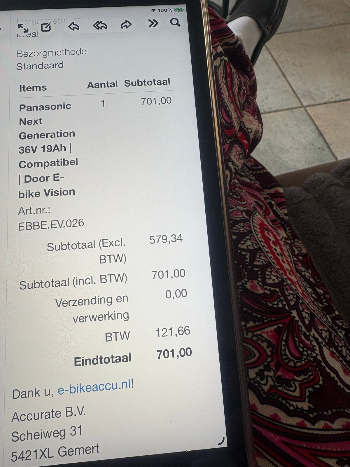 Gebruikte Flyer E-bike zwart/geel met oplader + extra accu, Ophalen, Gebruikt