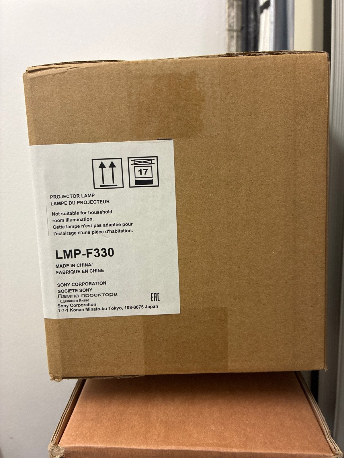 Sony LMP-F330 Projectorlamp - Nieuw in doos, Ophalen, Nieuw, Beamerlamp