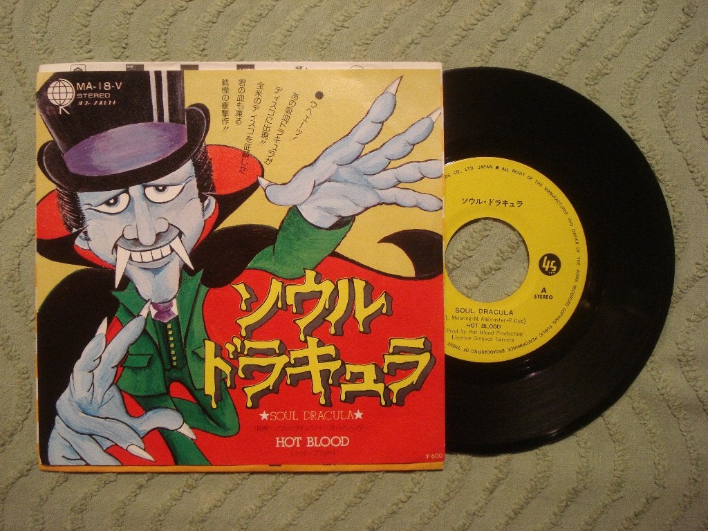 Hot Blood 7" Vinyl Single: ‘Soul Dracula’ (Japan), Ophalen of Verzenden, Zo goed als nieuw, 7 inch, Pop
