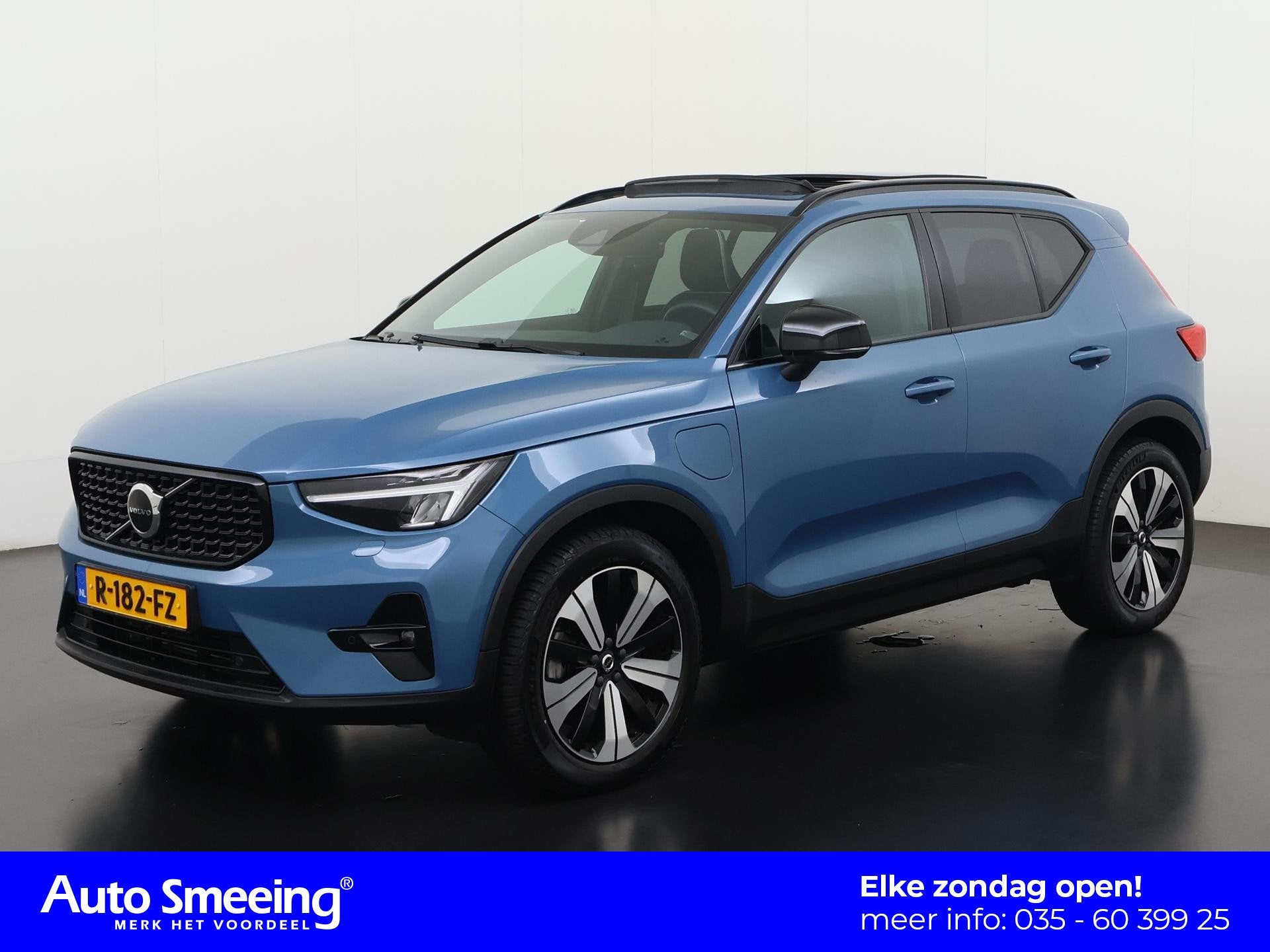 Volvo XC40 1.5 T5 Plug-in hybrid Ultimate Dark | Panoramadak, Auto's, Euro 6, 1712 kg, Blauw, Leder en Stof