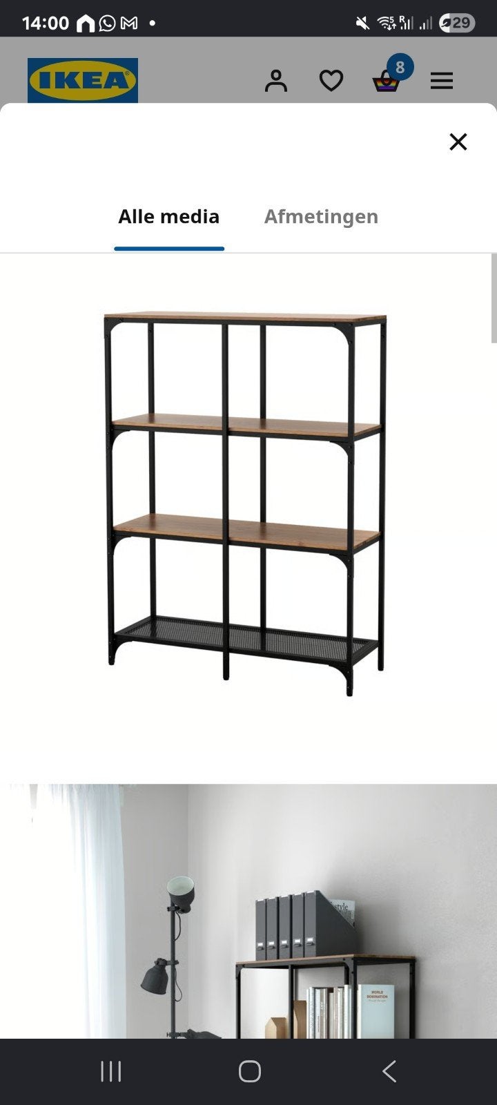2 IKEA FJÄLLBO Open Kast Zwart/Hout, Met plank(en), 100 tot 150 cm, 50 tot 100 cm, Zo goed als nieuw