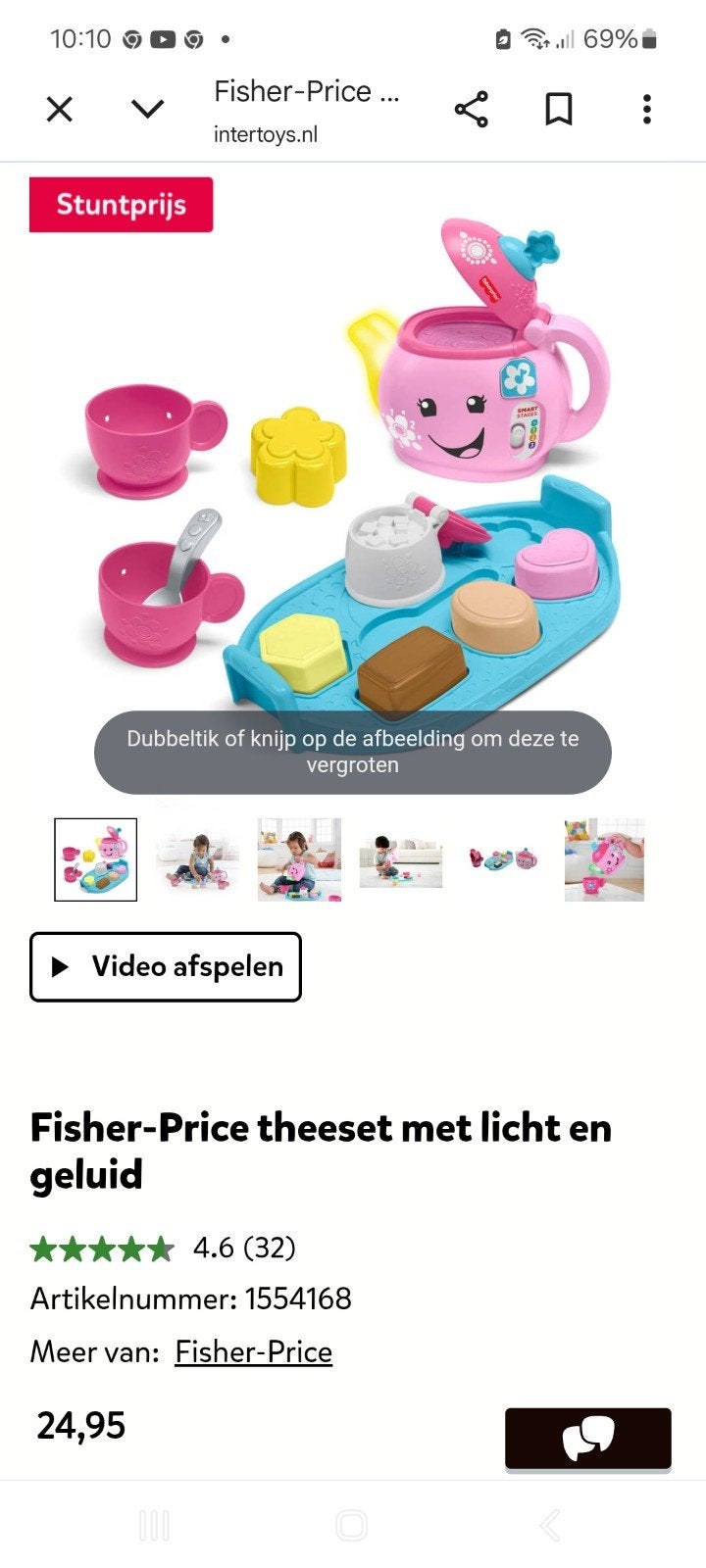Fisher-Price Theeset met Licht en Geluid, Ophalen, Zo goed als nieuw, Speelset, Met licht