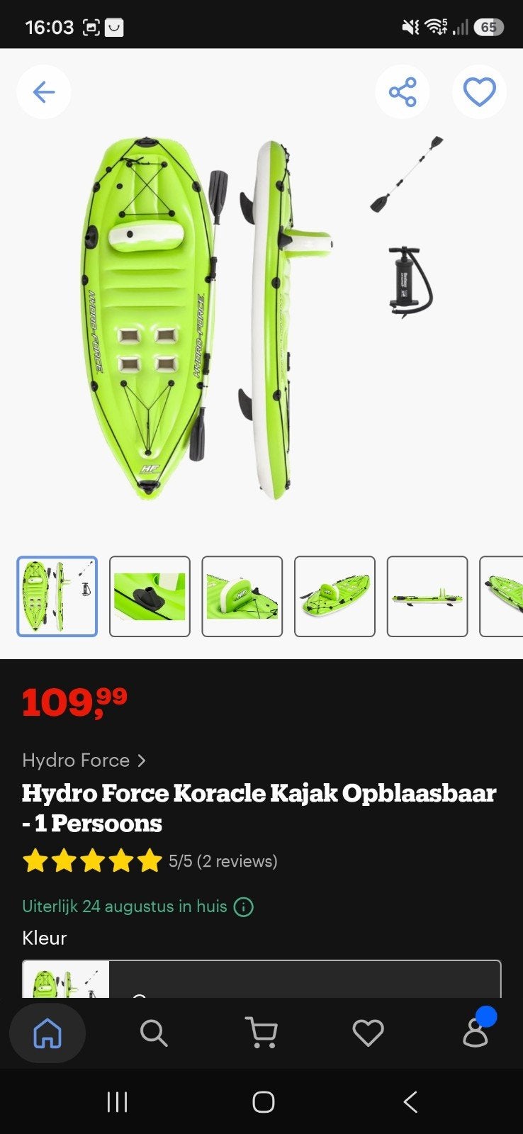 hydroforce opzit kajak zonder peddels met pomp, Watersport en Boten, Kajaks, Ophalen, 1-persoons