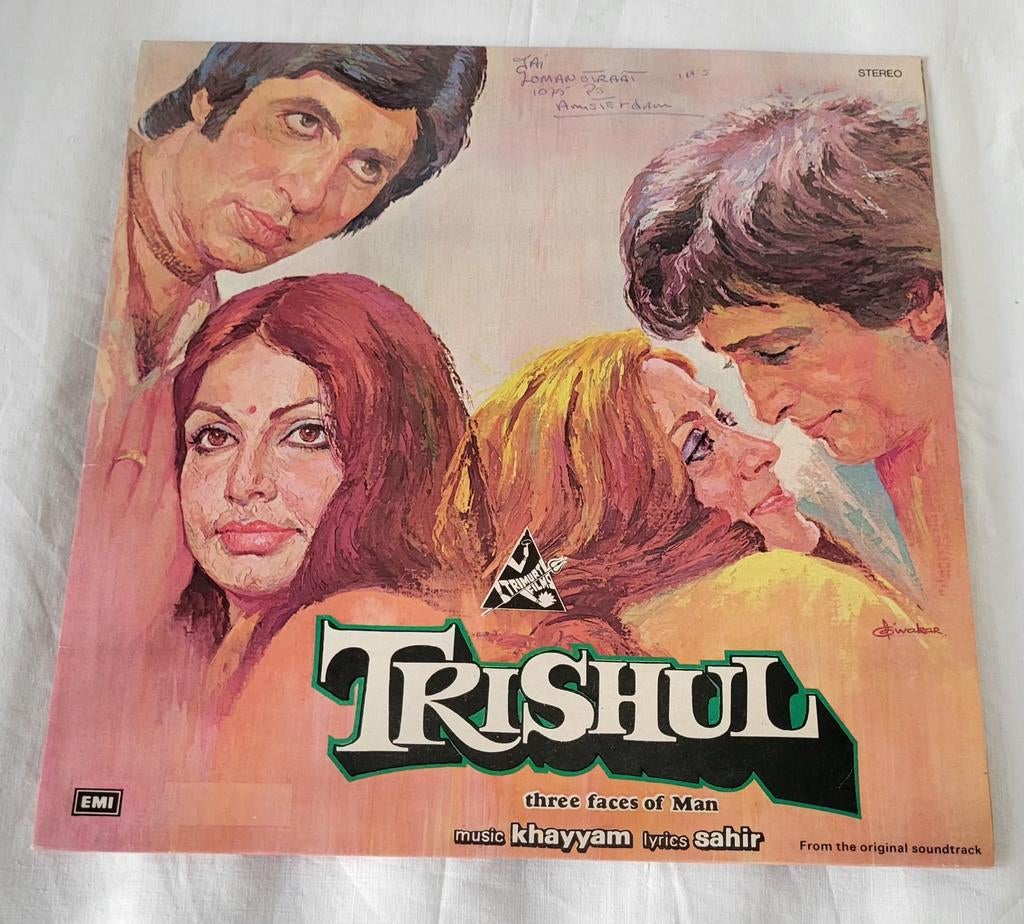 Bollywood LP - Trishul - Hoes en plaat in uitstekende staat, Originele persing, Ophalen of Verzenden, 12 inch, 1970 - 1979